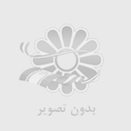 پکیج تصفیه فاضلاب صنعتی داروسازی